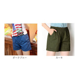 ショートパンツ レディース 通販 パンツ カジュアルパンツ 短パン ホットパンツ おしゃれ 春 夏 ボトムス ウエストゴム ズボン 婦人服 シンプル 無地 カジュアル レディースファッション
