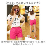 ショートパンツ レディース 通販 パンツ カジュアルパンツ 短パン ホットパンツ おしゃれ 春 夏 ボトムス ウエストゴム ズボン 婦人服 シンプル 無地 カジュアル レディースファッション
