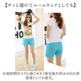 ショートパンツ レディース 通販 パンツ カジュアルパンツ 短パン ホットパンツ おしゃれ 春 夏 ボトムス ウエストゴム ズボン 婦人服 シンプル 無地 カジュアル レディースファッション