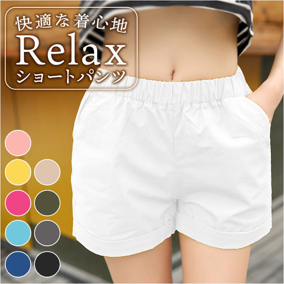 ショートパンツ レディース 通販 パンツ カジュアルパンツ 短パン ホットパンツ おしゃれ 春 夏 ボトムス ウエストゴム ズボン 婦人服 シンプル 無地 カジュアル レディースファッション