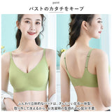 ブラジャー ノンワイヤー シンプル 通販 ブラ ノンワイヤーブラ シームレスブラ ワイヤレス シームレス 下着 軽量 やわらかい 柔らかい パット パット付き アンダーウェア 伸縮性 通気性