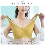 ブラジャー ノンワイヤー シンプル 通販 ブラ ノンワイヤーブラ シームレスブラ ワイヤレス シームレス 下着 軽量 やわらかい 柔らかい パット パット付き アンダーウェア 伸縮性 通気性