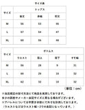 スウェット セットアップ 五分袖 レディース 通販 ジャージ ハーフパンツ ショートパンツ ジャケット パンツ スポーツウェア ５分袖 サイドライン カジュアル 普段着 スポーティー