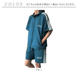 スウェット セットアップ 五分袖 レディース 通販 ジャージ ハーフパンツ ショートパンツ ジャケット パンツ スポーツウェア ５分袖 サイドライン カジュアル 普段着 スポーティー