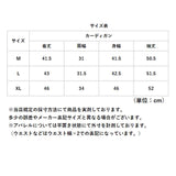 カーディガン レディース 通販 カーデガン カーデ Vネック リブカーディガン 羽織もの はおりもの おしゃれ シンプル 上品 きれいめ オフィスカジュアル 大人 ミセス 通勤 オフィス 女性