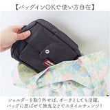 キャンバス ショルダーバッグ ミニ 通販 ミニショルダーバッグ ミニショルダーバック ミニショルダー 肩掛けバッグ 軽量 軽い 帆布 横型 ショルダー 斜めかけ 肩掛け 小さい 小さめ