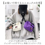 キャンバス ショルダーバッグ ミニ 通販 ミニショルダーバッグ ミニショルダーバック ミニショルダー 肩掛けバッグ 軽量 軽い 帆布 横型 ショルダー 斜めかけ 肩掛け 小さい 小さめ