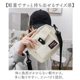 キャンバス ショルダーバッグ ミニ 通販 ミニショルダーバッグ ミニショルダーバック ミニショルダー 肩掛けバッグ 軽量 軽い 帆布 横型 ショルダー 斜めかけ 肩掛け 小さい 小さめ