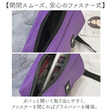 キャンバス ショルダーバッグ ミニ 通販 ミニショルダーバッグ ミニショルダーバック ミニショルダー 肩掛けバッグ 軽量 軽い 帆布 横型 ショルダー 斜めかけ 肩掛け 小さい 小さめ