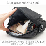 キャンバス ショルダーバッグ ミニ 通販 ミニショルダーバッグ ミニショルダーバック ミニショルダー 肩掛けバッグ 軽量 軽い 帆布 横型 ショルダー 斜めかけ 肩掛け 小さい 小さめ