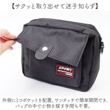 キャンバス ショルダーバッグ ミニ 通販 ミニショルダーバッグ ミニショルダーバック ミニショルダー 肩掛けバッグ 軽量 軽い 帆布 横型 ショルダー 斜めかけ 肩掛け 小さい 小さめ