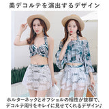 水着 体型カバー 3点セット レディース 通販 タンキニ ビキニ バックシャンビキニ パレオ水着 ママ水着 ママみずぎ トップス付き パッド付き バックシャン パレオ 花柄 大人 華やか 女性