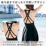 水着 体型カバー レディース 通販 ワンピース水着 ワンピース スイムウェア カシュクール バッククロス 水陸両用 セクシー 女性 婦人 大人 上品 エレガント 海 レジャー リゾート 夏