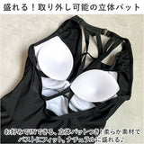 水着 体型カバー レディース 通販 ワンピース水着 ワンピース スイムウェア カシュクール バッククロス 水陸両用 セクシー 女性 婦人 大人 上品 エレガント 海 レジャー リゾート 夏