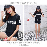 水着 可愛い レディース 通販 セットアップ 半袖トップス ショートパンツ ブラトップ 半袖Tシャツ 体型カバー スイムウェア おしゃれ かわいい スポーティ シンプル 中学 高校生 学生