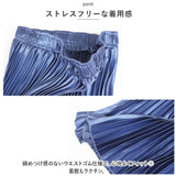 プリーツスカート ロング 通販 スカート ロングスカート ボトムス レディース 膝下丈 ミモレ丈 シンプル 無地 ウエストゴム サテン Aライン 通勤 通学 きれいめ カジュアル 大人 女性