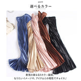 プリーツスカート ロング 通販 スカート ロングスカート ボトムス レディース 膝下丈 ミモレ丈 シンプル 無地 ウエストゴム サテン Aライン 通勤 通学 きれいめ カジュアル 大人 女性