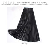 プリーツスカート ロング 通販 スカート ロングスカート ボトムス レディース 膝下丈 ミモレ丈 シンプル 無地 ウエストゴム サテン Aライン 通勤 通学 きれいめ カジュアル 大人 女性