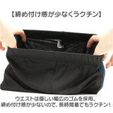 キッズ スポーツウェア 半袖 通販 トレーニングウェア 運動着 上下セット 2点セット セットアップ 体操服 子供 子ども ジュニア 男の子 女の子 ズボン 短パン tシャツ ショートパンツ