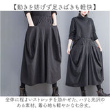 ワイドパンツ ウエストゴム スカート風 レディース 7分丈 通販 スカート風パンツ 袴パンツ ストライプパンツ スカート風ワイドパンツ 七分丈 ストライプ 体型カバー ゆったり ポケット