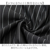 ワイドパンツ ウエストゴム スカート風 レディース 7分丈 通販 スカート風パンツ 袴パンツ ストライプパンツ スカート風ワイドパンツ 七分丈 ストライプ 体型カバー ゆったり ポケット