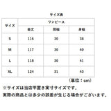 タイトワンピース 夏 ロング 通販 ロングワンピース ワンピ レディース ノースリーブ おしゃれ オシャレ きれいめ 春 ラウンドネック スリット リブ Ｕネック 前ボタン 柔らかい 伸縮性