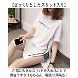 Tシャツ 半袖 レディース ロング丈 通販 ロゴTシャツ 半袖Tシャツ 半袖tシャツ tシャツ シャツ カットソー ロングシャツ レディースカットソー サイドスリット ロゴ ロング ベーシック