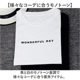Tシャツ 半袖 レディース ロング丈 通販 ロゴTシャツ 半袖Tシャツ 半袖tシャツ tシャツ シャツ カットソー ロングシャツ レディースカットソー サイドスリット ロゴ ロング ベーシック