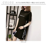 Tシャツ 半袖 レディース ロング丈 通販 ロゴTシャツ 半袖Tシャツ 半袖tシャツ tシャツ シャツ カットソー ロングシャツ レディースカットソー サイドスリット ロゴ ロング ベーシック