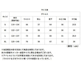 サロペット パンツ きれいめ 通販 オールインワン レディース 大人 サロペットパンツ ワイドパンツ オーバーオール ボトムス ロングパンツ ズボン 長ズボン サロペ 肩紐 ハイウエスト