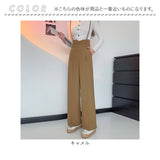 サロペット パンツ きれいめ 通販 オールインワン レディース 大人 サロペットパンツ ワイドパンツ オーバーオール ボトムス ロングパンツ ズボン 長ズボン サロペ 肩紐 ハイウエスト