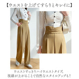 サロペット パンツ きれいめ 通販 オールインワン レディース 大人 サロペットパンツ ワイドパンツ オーバーオール ボトムス ロングパンツ ズボン 長ズボン サロペ 肩紐 ハイウエスト