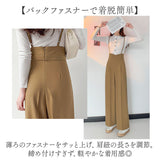 サロペット パンツ きれいめ 通販 オールインワン レディース 大人 サロペットパンツ ワイドパンツ オーバーオール ボトムス ロングパンツ ズボン 長ズボン サロペ 肩紐 ハイウエスト