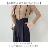 サロペット パンツ きれいめ 通販 オールインワン レディース 大人 サロペットパンツ ワイドパンツ オーバーオール ボトムス ロングパンツ ズボン 長ズボン サロペ 肩紐 ハイウエスト