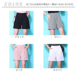ショートパンツ レディース きれいめ 通販 パンツ 冷感 カジュアルパンツ 短パン ハイウエスト おしゃれ 春 夏 ボトムス ズボン 婦人服 シンプル 無地 カジュアル レディースファッション
