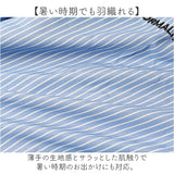 シャツ ストライプ クロップ丈 レディース 通販 ブラウス レディースブラウス レディースシャツ 長袖ブラウス 長袖シャツ カジュアルシャツ クロップ 羽織 羽織り 短め 長袖 カジュアル