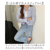 シャツ ストライプ クロップ丈 レディース 通販 ブラウス レディースブラウス レディースシャツ 長袖ブラウス 長袖シャツ カジュアルシャツ クロップ 羽織 羽織り 短め 長袖 カジュアル