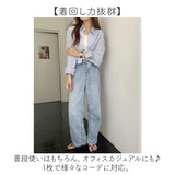 シャツ ストライプ クロップ丈 レディース 通販 ブラウス レディースブラウス レディースシャツ 長袖ブラウス 長袖シャツ カジュアルシャツ クロップ 羽織 羽織り 短め 長袖 カジュアル