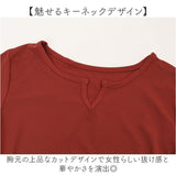 ヨガウェア トップス 通販 ヨガトップス 長袖 ヨガ ウェア キーネック tシャツ ロンt レディース ロングTシャツ 長袖Tシャツ ピラティスウェア スポーツウェア 速乾 ホットヨガ