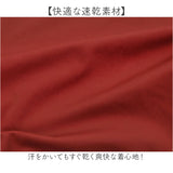 ヨガウェア トップス 通販 ヨガトップス 長袖 ヨガ ウェア キーネック tシャツ ロンt レディース ロングTシャツ 長袖Tシャツ ピラティスウェア スポーツウェア 速乾 ホットヨガ