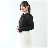 長袖 Tシャツ レディース 通販 カットソー ロングTシャツ ロンティー ロンT シャツ ティーシャツ プルオーバー トップス タートルネック ハイネック フリル 通勤 通学 重ね着 シンプル
