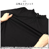 長袖 Tシャツ レディース 通販 カットソー ロングTシャツ ロンティー ロンT シャツ ティーシャツ プルオーバー トップス タートルネック ハイネック フリル 通勤 通学 重ね着 シンプル