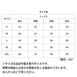 長袖 Tシャツ レディース 通販 カットソー ロングTシャツ ロンティー ロンT シャツ ティーシャツ プルオーバー トップス タートルネック ハイネック フリル 通勤 通学 重ね着 シンプル