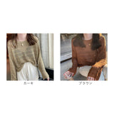 ニット トップス レディース 通販 トップスニット レディースニット ニットセーター 長袖 セーター ショート丈ニット おしゃれ かわいい シンプル 無地 カジュアル 上品 ニットソー素材