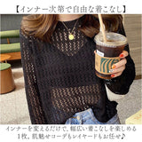 ニット トップス レディース 通販 トップスニット レディースニット ニットセーター 長袖 セーター ショート丈ニット おしゃれ かわいい シンプル 無地 カジュアル 上品 ニットソー素材