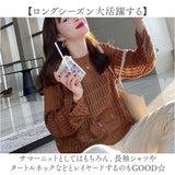 ニット トップス レディース 通販 トップスニット レディースニット ニットセーター 長袖 セーター ショート丈ニット おしゃれ かわいい シンプル 無地 カジュアル 上品 ニットソー素材
