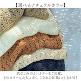ニット トップス レディース 通販 トップスニット レディースニット ニットセーター 長袖 セーター ショート丈ニット おしゃれ かわいい シンプル 無地 カジュアル 上品 ニットソー素材