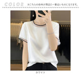 ブラウス 半袖 トップス 通販 レディース きれいめ Tシャツ 仕事 薄手 春 夏 ビジネス オフィス ゆったり シャツブラウス オフィスカジュアル シンプル 上品 おしゃれ かわいい