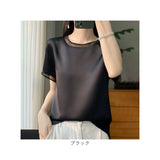 ブラウス 半袖 トップス 通販 レディース きれいめ Tシャツ 仕事 薄手 春 夏 ビジネス オフィス ゆったり シャツブラウス オフィスカジュアル シンプル 上品 おしゃれ かわいい