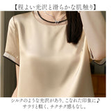 ブラウス 半袖 トップス 通販 レディース きれいめ Tシャツ 仕事 薄手 春 夏 ビジネス オフィス ゆったり シャツブラウス オフィスカジュアル シンプル 上品 おしゃれ かわいい